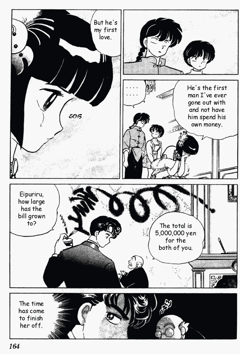 Ranma 1/2 Chapter 310 16